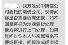 祁东遇到恶意拖欠？专业追讨公司帮您解决烦恼