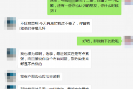 祁东祁东的要账公司在催收过程中的策略和技巧有哪些？